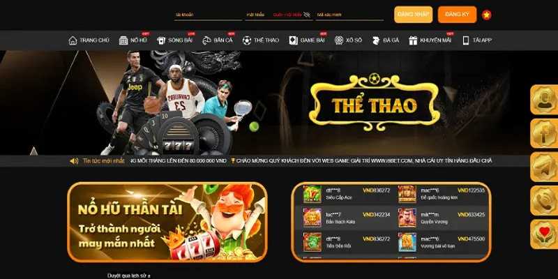 Thể thao I9bet cập nhật nhiều trận đấu cho người chơi